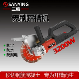 烧烤刷;园艺灌溉工具;电动吹风机