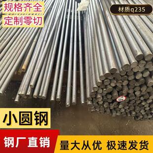 С�A������z���A�l4mm5mm6mm-60mm���ĈA���F��䓽���@���쾰