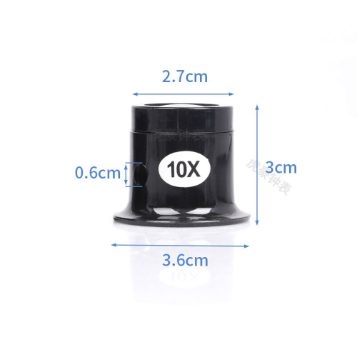 Magnifying glass eyepiece 5x 10x 5X 10X loupe eyeglasses watch repair Guangguang brand