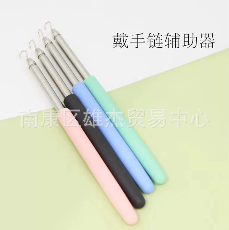 Браслет вспомогательный браслет для ношения браслета застежка крючок вспомогательный браслет на запястье