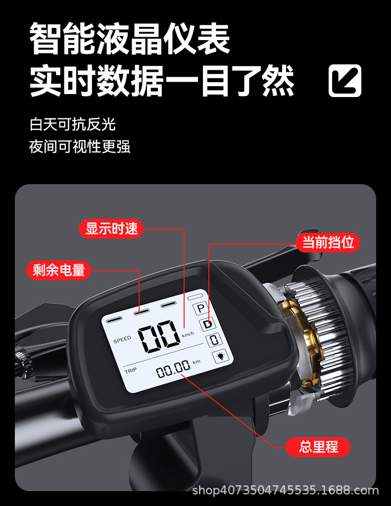 Folding Electric Bicycle Small Escort Electric Bicycle New National Standard