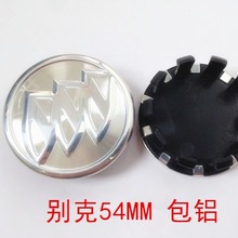 �m�Äe�˰�����݆ݞ�w54�e���X�Ͻ�܇�˷�ˮ���m