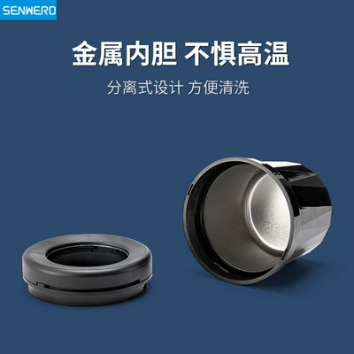 Smoke Extinguishing Ring, Rotating | Car ashtray