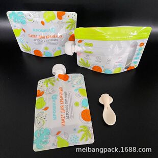 �S�Ҷ��ƃ�ͯҧҧ����� ������uĢ���^ʳƷ�� �냺�oʳ���b��