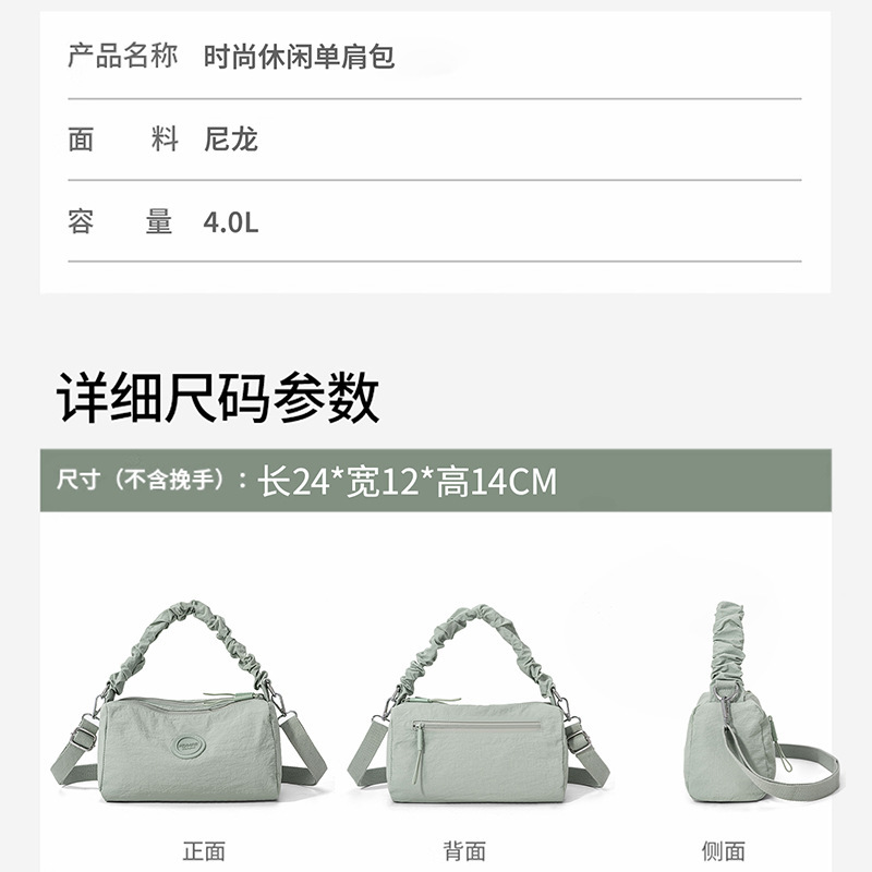 女士箱包工厂新款尼龙枕头包中老年妈妈休闲单肩斜跨女包批发|undefined