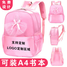 �赸����ͯŮ��ͯ�������p�����ȹ�����Y�����豳���W����ӡLOGO