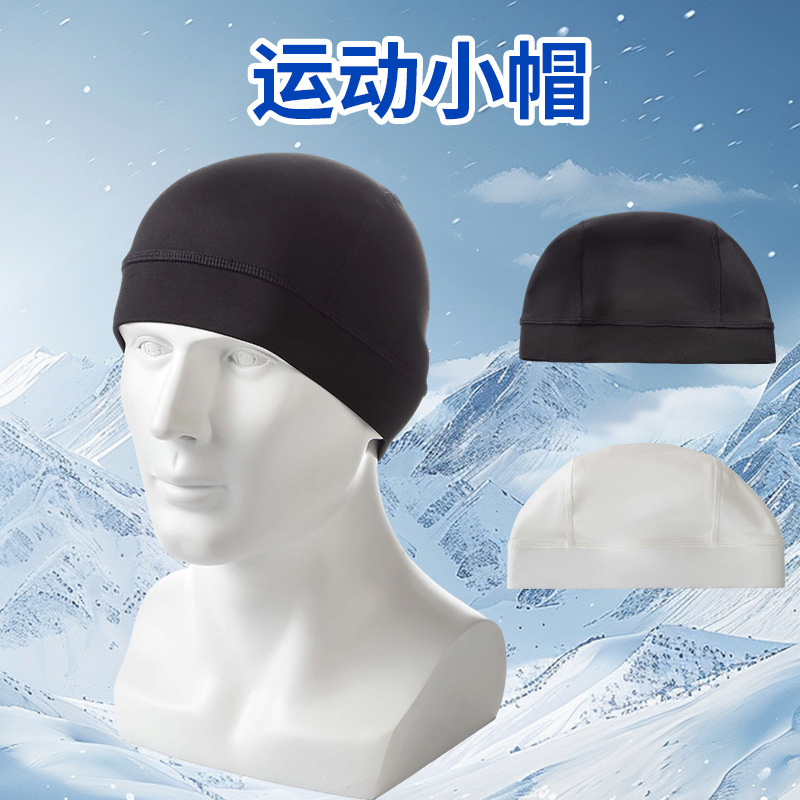 Running and Cycling Cap, Bicycle Helmet Liner, All-Season Outdoor Sports Breathable Hat, Warm Ear Protection