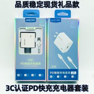 3C�J�CPD20W����� �m���O��ƽ��pd����֙C����^�������S��ֱ��