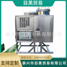 ӡˢ�C��ī��ϴ�Uˮ����̎��Cϴ܇ˮϴ��ˮ�^�V�C�@ӰҺ�_��ˮ