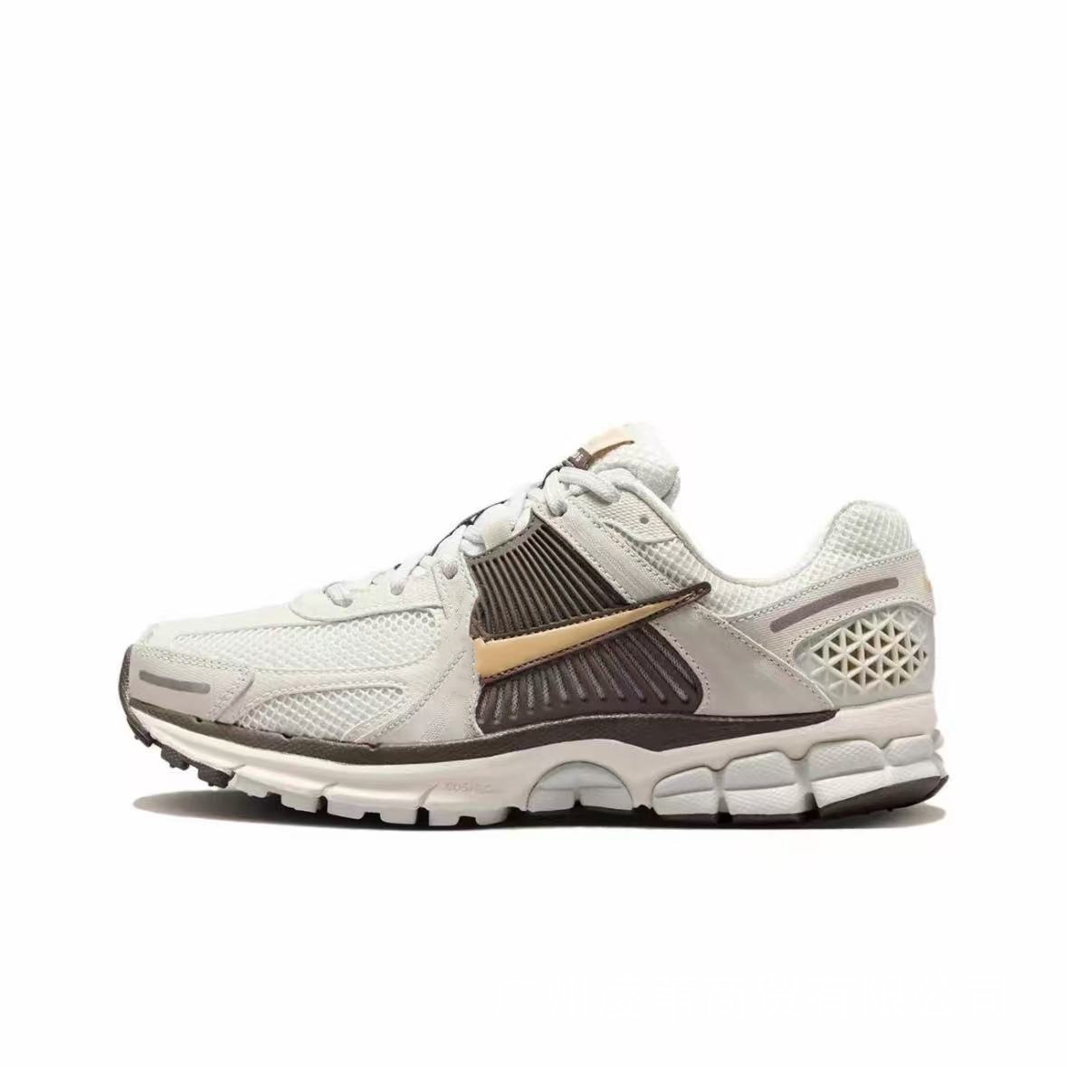 HM9657- 001m 브라운