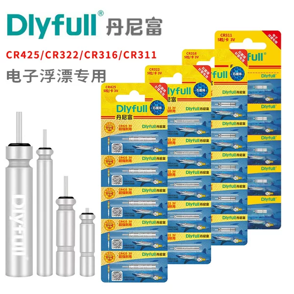 Power source Denny rich luminous float battery CR425 CR322 CR311 electronic float fish float battery free shipping