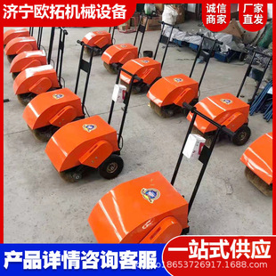 380V Electric Rust Removal Machine Tile Roof Steel Plate Grinder Hand Push Color Steel Tile Rust Removal Machine