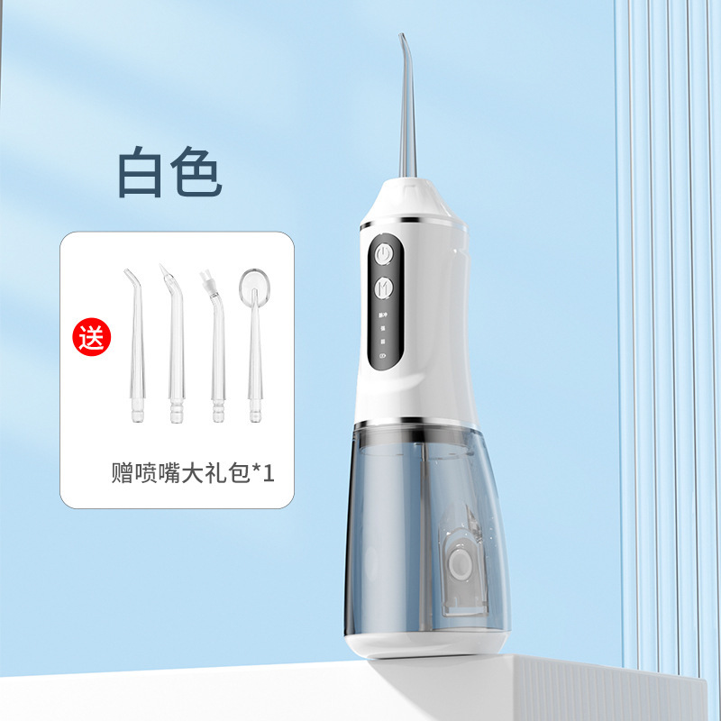 跨境电动冲牙器 家用口腔护理清洁器洗牙器 水牙线成人牙齿冲洗器|undefined