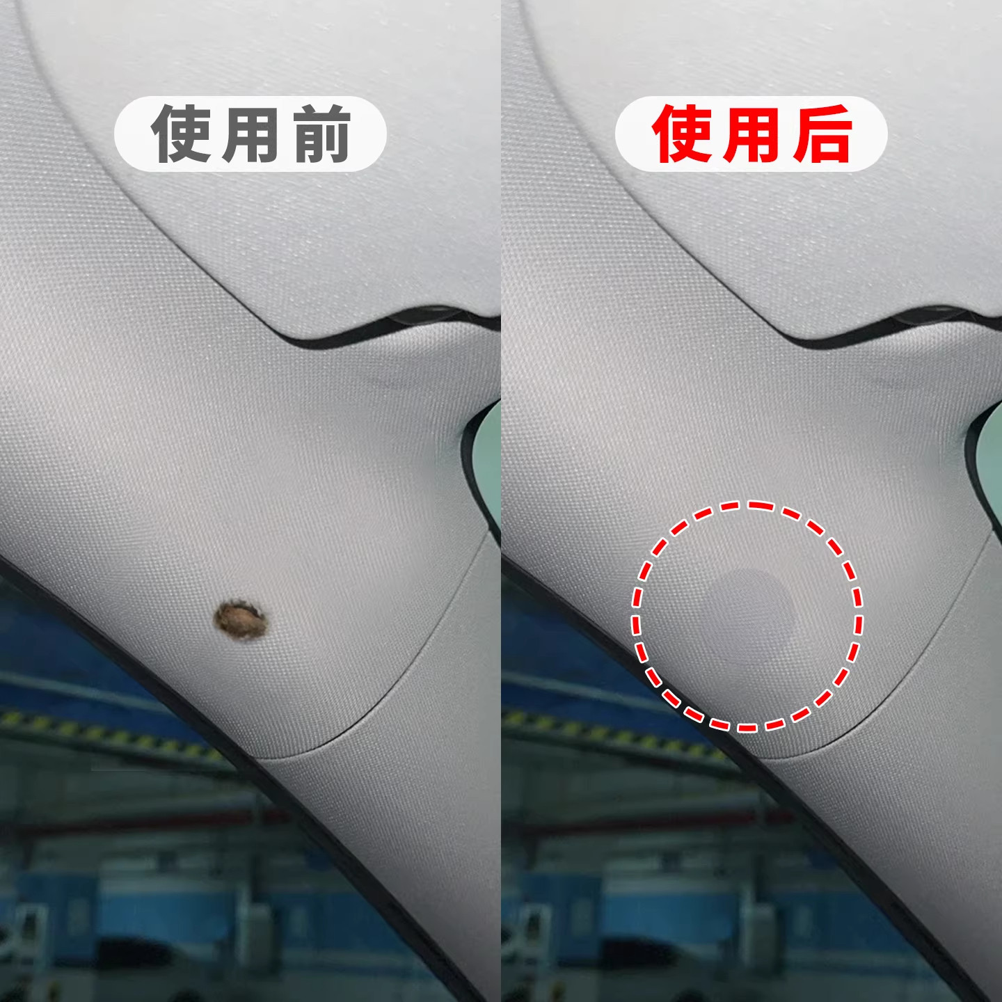 Car Ceiling Fabric Patch Interior Smoke Hole Patch Repair Smoke Burn Mark Self-Adhesive Hole Repair Cover Patch