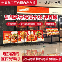 �S�ҬF؛�������4K���ˮ���@ʾ���B�i����T���ⰲ�bӭ�e�V��C