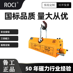 �������Pʽ���������Ŵ�����600kg12t���I�քӴ��F���b���������P