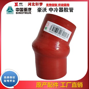 �����p��/����/���� ԭ�S���� �������B���z��LG9704530813/2