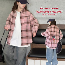 女童春秋款格子衬衫2025新款女大童秋装洋气休闲衬衣外套上衣潮