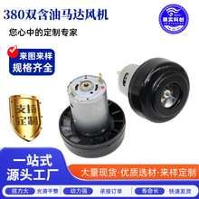 380�p����2.3�S�R�_�L�C܇�d���m���ߵؙCϴ�ؙC��ô��m��Դ���S