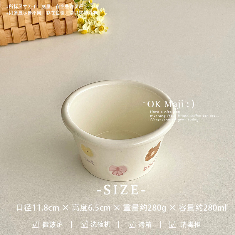 高級プレート、家庭用ディッシュプレート、クリーム系食器、陶器ディナープレート、かわいいフルーツサラダプレート、パスタステーキプレート|undefined
