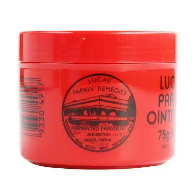 Australia natural papaya crema 25g, bálsamo labial hidratante, máscara labial hidratante, crema universal para niños y niñas.