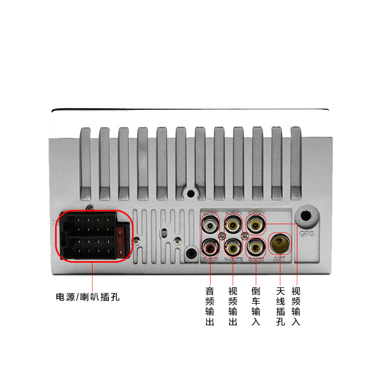 Reproductor MP5 para coche de 7 pulgadas con conectividad para teléfono móvil CarPlay/AUTO, radio para coche con Bluetooth, lector de tarjetas y MP4. image 3