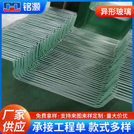 深圳厂家生产夹胶钢化玻璃异形玻璃 水切割打孔玻璃 透明钢化玻璃