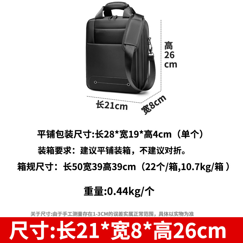 182-1小号无LOGO