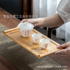 长方形卷轴式竹制托盘日式寿司托盘家用茶盘甜品面包烧烤置物盘