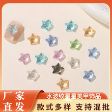 ˮ��������������Ʒ�����ɫ��͸�����ָ��װ����֬diy��Ʒ���