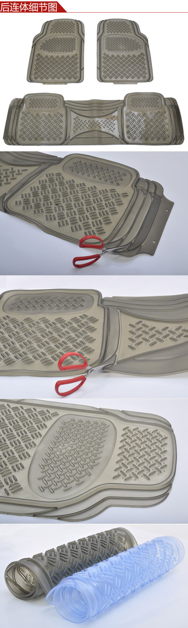 Environmental protection thickened universal one-piece transparent latex plastic floor mat PVC silicone waterproof non-slip anti-freezing car foot mat