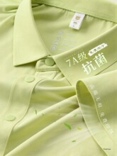 �߶˟o��POLO����������ӡlogo�ļ����z����T����I�̄ՆT���b