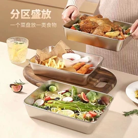 盘;厨房小工具;烧烤盘