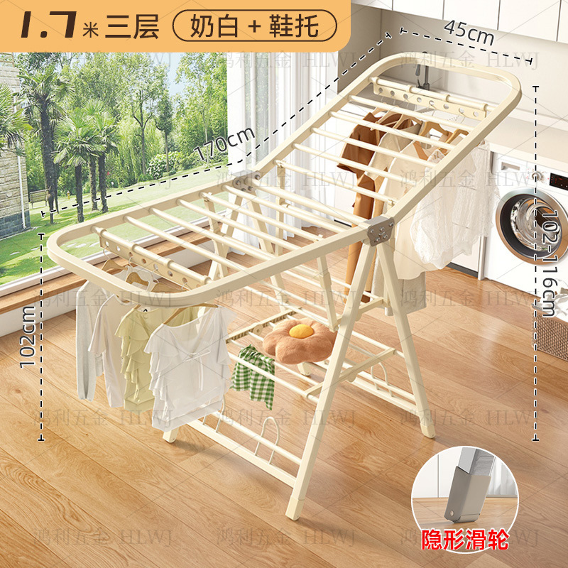折りたたみ式ハンガー床置き室内用ベランダ物干しポール寝室ハンガー干し布団神器物干しハンガー|undefined
