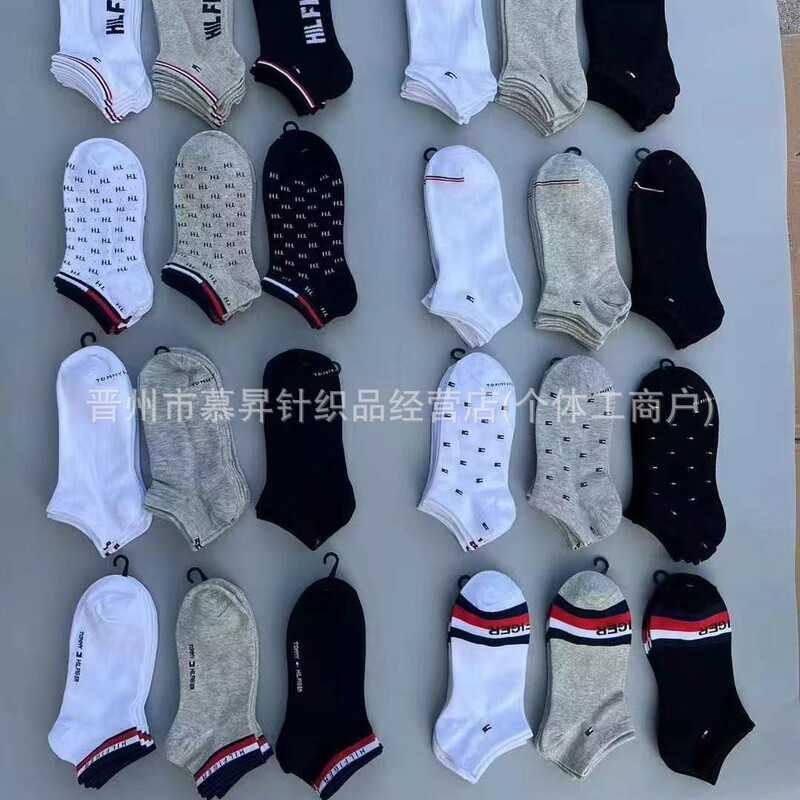 Spring and Summer Tommy Socks for Men and Women, Solid Color Black, White, Gray, Low-Cut Short Socks, Three Pairs in One Pack, Casual Sports Ankle Socks