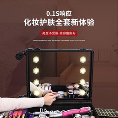 帶燈化妝箱專業化妝師跟妝箱大容量帶鏡子寸新娘跟妝拉杆收納箱