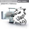 China Dragon Personalized Car Sticker Dragon Totem Totem Metal Car Label Board Label Side Window Patch Mid -Net Label