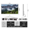 32 -inch straight faceless (white) 1K165Hz