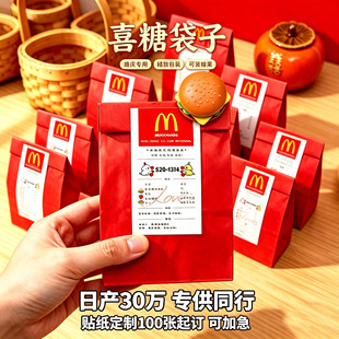 ���lϲ�Ǻ���С�t��ͬ���ǹ���ţƤ���tɫ���b���ֶY���N���ɶ���