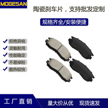 SҬF؛D484մɄx܇ƬmL4500ǰ̫Ֆ|LСC37ǰ