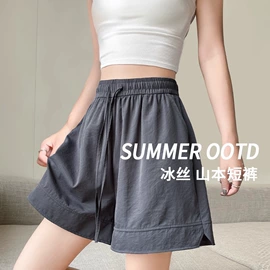 女式T恤;女式卫衣;休闲裤