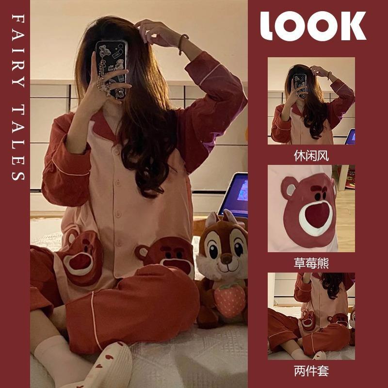 Nuevo Pijama Rojo en línea para mujer fresa oso Doble Bolsillo de dibujos animados para mujer estilo coreano 2022 traje de uso doméstico entrega de una pieza