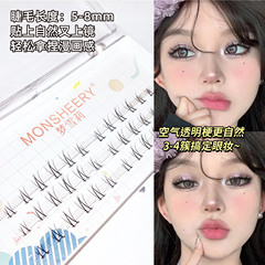 夢雪莉V型女團假睫毛整條透明梗漫畫款惡魔朵毛仿真假睫毛一片式