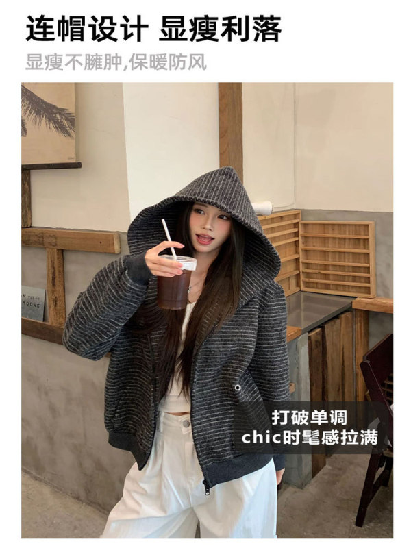 黑色条纹毛衣外套女2025新款秋季穿搭连帽宽松韩里韩气chic设计感|undefined