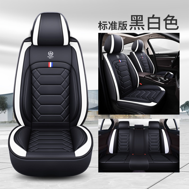 Universal – Universal Full Seat cushion, seat cover - black