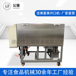 �S�������O�������Ĺ��A���_�ڙC�Թ����ڙC䏿ڻ���ʳƷ�C��