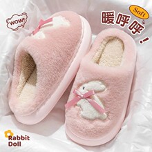 ��ʺ������ЬŮ��2025�¿���҃ȼҾӿɐ�ëë��ů��������Ůʿ