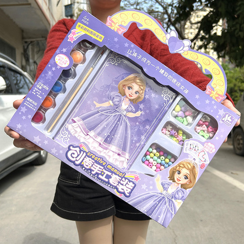 Girls Creative DIY Handmade Set Fun Beaded Jewelry Necklace Watercolor Graffiti Painting Kindergarten Toy