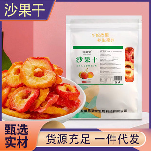 ���]ɳ���ɺ��Ĺ����t����ɳ���ЋD��ͯ������ʳȥ���ݲ���ɴ��l