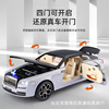 Realistic car model, jewelry for boys, toy, minifigure, scale 1:22